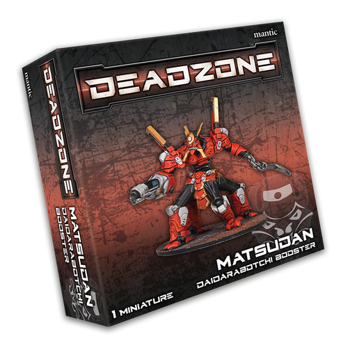 Deadzone Matsudan Daidarabotchi Booster