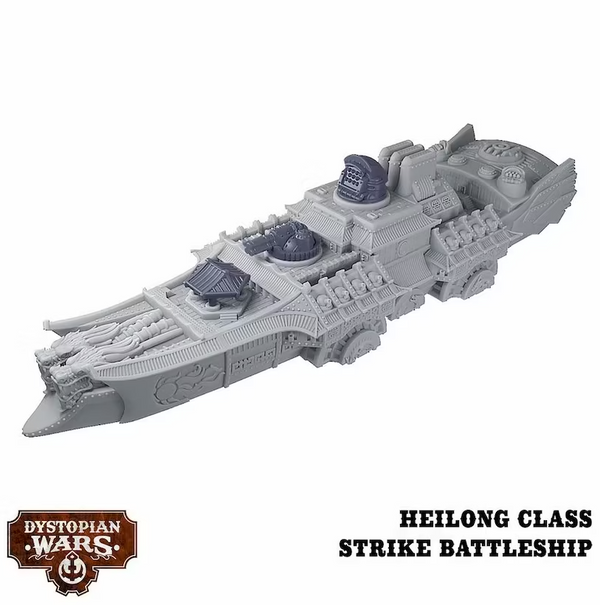 Ergun Battlefleet Set