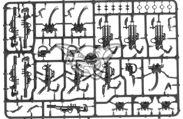 Necrons Immortals / Deathmarks