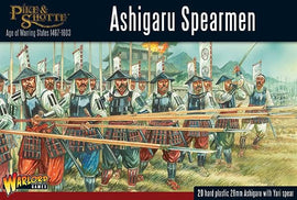 Feudal Japanese Ashigaru Yari Spearmen