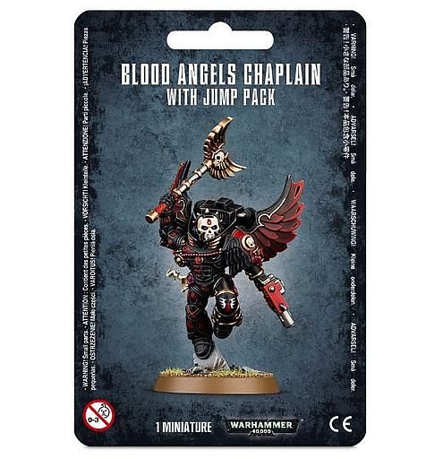 Warhammer 40000 - Space Marines - Blood Angels Chaplain With Jump Pack