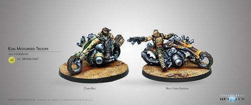 Haqqislam Kum Motorized Troops Box Set