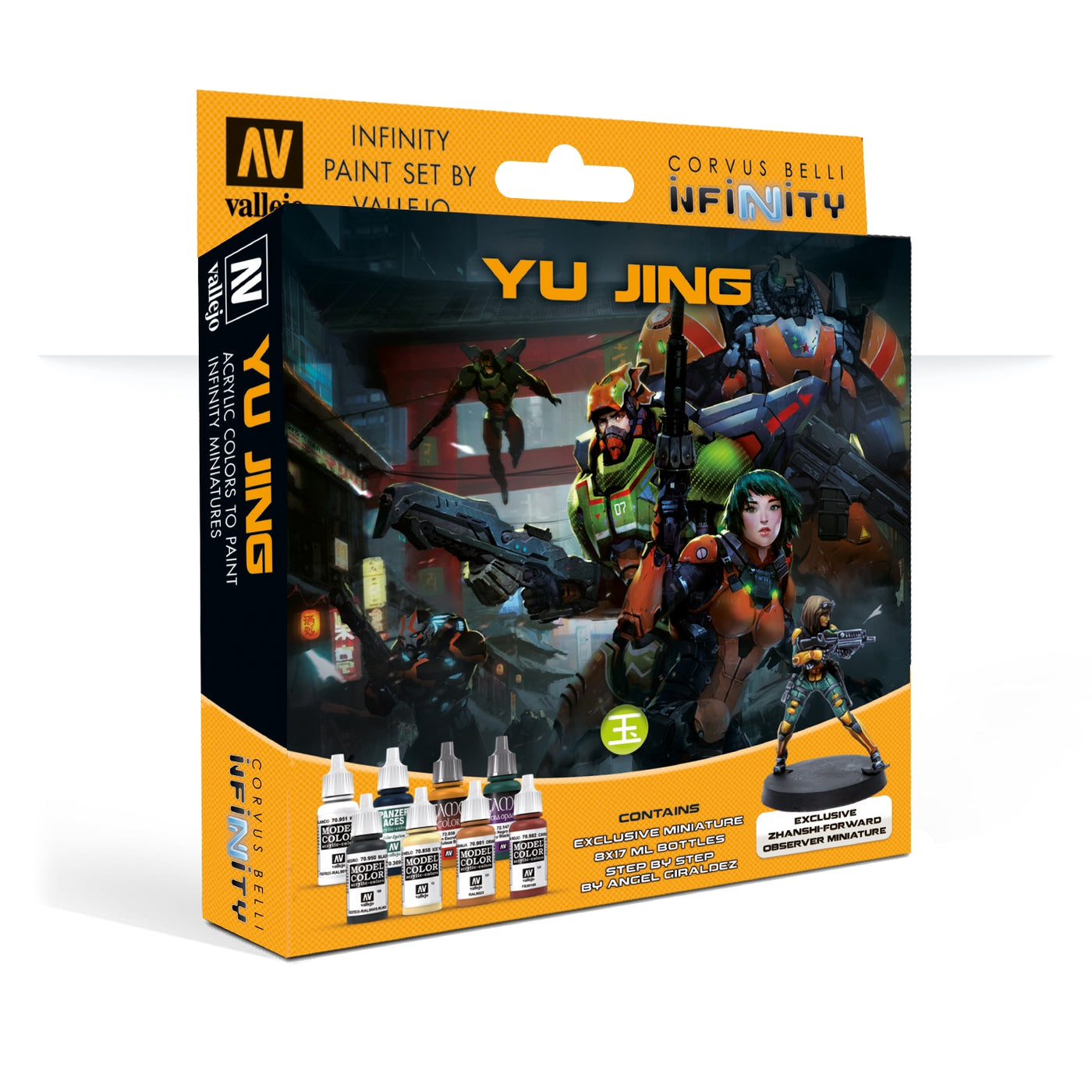 Infinity Model Color: Infinity Yu Jing Paint Set w/ Exclusive Miniature