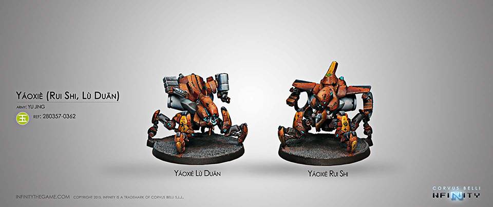 Yu Jing Yaoxie Remotes (Lu Duan / Rui Shi)Box Set